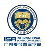 ISA International School of Guangzhou logo