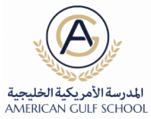 American Gulf School Sharjah logo