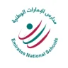 Emirates National School logo